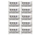 thumbnail image 4 of Wall Hole Sealing Mud Household Waterproof AirConditioning Repair Muds Se Fast, 4 of 8