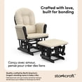 thumbnail image 3 of Chaise et repose-pieds Storkcraft Hoop, 3 of 12