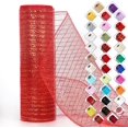 thumbnail image 1 of Mesh Ribbon for Wreaths 10 Inch x 30 Foot Wreath Mesh Rolls with Shiny Metallic Foil for Easter Christmas Party Wedding Home Decor DIY Craft Projects and Gift Wrapping, 1 of 7