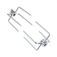 thumbnail image 1 of HONMEET 1 Paire de Fourchettes à Viande pour Rôtissoire Outils de Barbecue pour Grillades et Rôtissage, 1 of 8