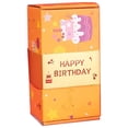 thumbnail image 2 of Weloille Surprise Gift Box Explosion for Money, Creating the Most Surprising Gift, Unique Folding Bouncing Red Envelope Gift Box Suitable for Women Men Kids, Cash Explosion Gift Box, 2 of 2