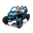 thumbnail image 1 of KidsVIP 2x24V Can-Am Maverick RS 2 Seater 4x4 Ride On UTV Buggy with Rubber Wheels, Music & Remote, 1 of 7