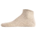 thumbnail image 3 of Hudson Unisex Sneaker Socks, 9-Pack - Simply, Short Socks, Solid Color Beige mottled 35-38 (UK 3-5), 3 of 3