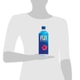 thumbnail image 2 of FIJI Eau de Source Naturelle 1L, 2 of 3
