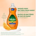 thumbnail image 2 of Palmolive Dish Liquid 591 ml 591mL, 2 of 7