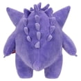 thumbnail image 2 of Pokémon 12" Plush - Gengar, 2 of 3