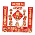 thumbnail image 2 of Luzkey Chinese New Year Decorations,Spring Festival Couplets Fu Character Cabinet Window Sticker Door Sign for Lunar New Year,Office A, 2 of 8