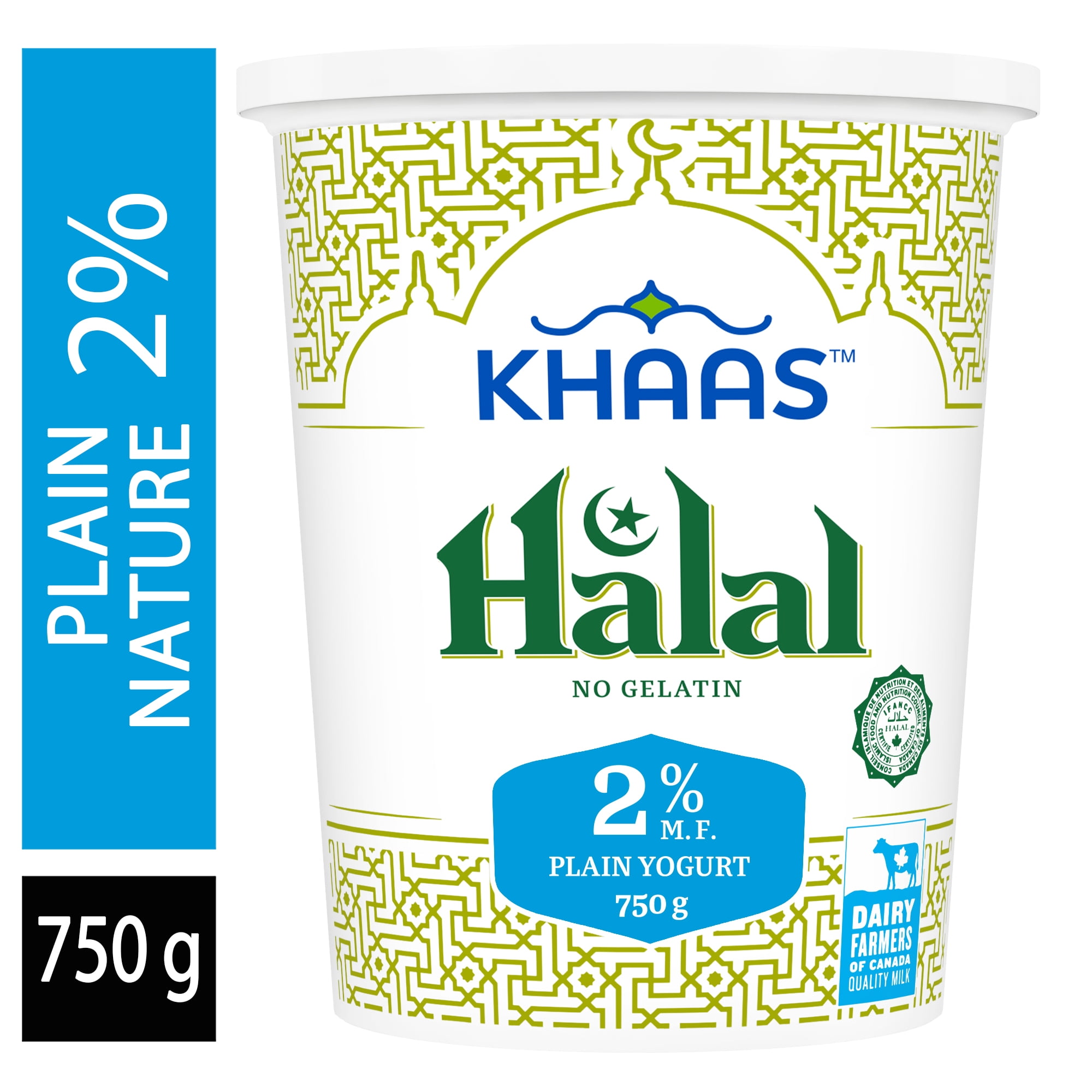 Khaas Halal Yogurt 2% Plain, Tub, 750g