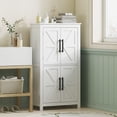 thumbnail image 2 of HOMCOM Armoire de Rangement pour Salle de Bain, Armoire de Sol Style Ferme avec Portes, Blanc, 2 of 10