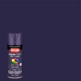 thumbnail image 4 of Purple 12 Oz, 4 of 4