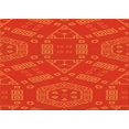 thumbnail image 1 of Ahgly Company Tapis d'Intérieur Rectangulaire Transitionnel Orange Rouge Orange Lavable à la Machine, 8 Pieds x 10 Pieds, 1 of 7