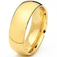 thumbnail image 2 of Men's 7MM 18K Goldtone Plated Dome Tungsten Ring Wedding Band, 2 of 4