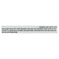 thumbnail image 4 of Chocolat au lait Ritter Sport au noix de coco, 100 g, 4 of 5