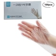 thumbnail image 4 of S Disposable Tpe Gloves, 100 Pcs Food Grade Clear Plastic Gloves, 11.8 Inch Length, Latex Free & Powder Free, For Cooking Cleaning & Hygiene, 4 of 9