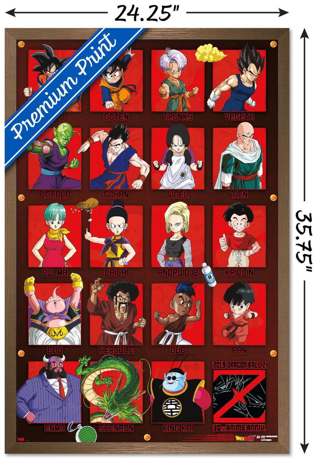 Dragon Ball Z