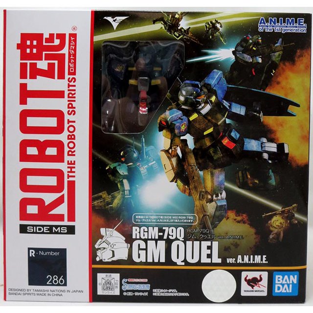 Gundam Univers 6 Pouces Action Figure Robots Esprits - RGM-79Q GM Quel ver.