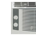 thumbnail image 4 of Danby DAC050ME1WDB Climatiseur de Fenêtre 5000 BTU Blanc, 4 of 5