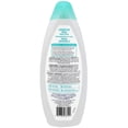 thumbnail image 3 of Equate Nettoyant pour le Corps pour Peau Sensible, 3 of 4