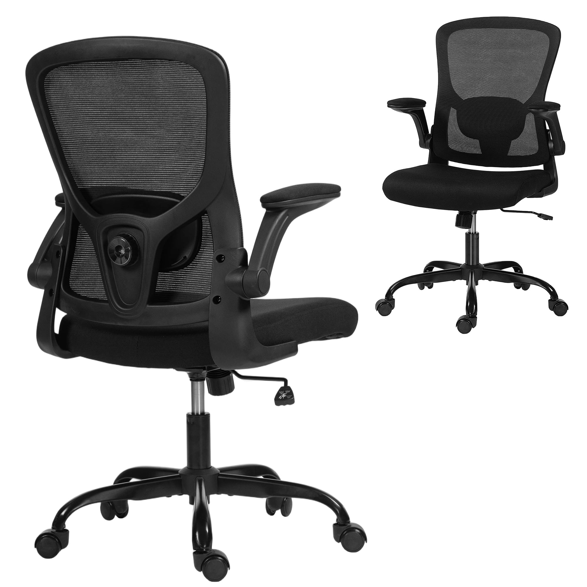 HOMCOM Ergonomic Office Chair, Mesh Desk Chair with Lumbar Support, Black