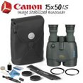 thumbnail image 5 of Canon 15x50 is All-Weather Image Stabilized Binocular Starters Bundle(International Model), 5 of 5