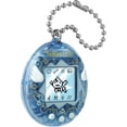 thumbnail image 3 of Tamagotchi Original, 3 of 5