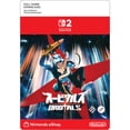 thumbnail image 1 of Orbitals – Nintendo Switch 2 Edition (Code Numérique), 1 of 2