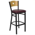 thumbnail image 1 of Bowery Hill 32" Black Back Metal Bar Stool in Burgundy, 1 of 3