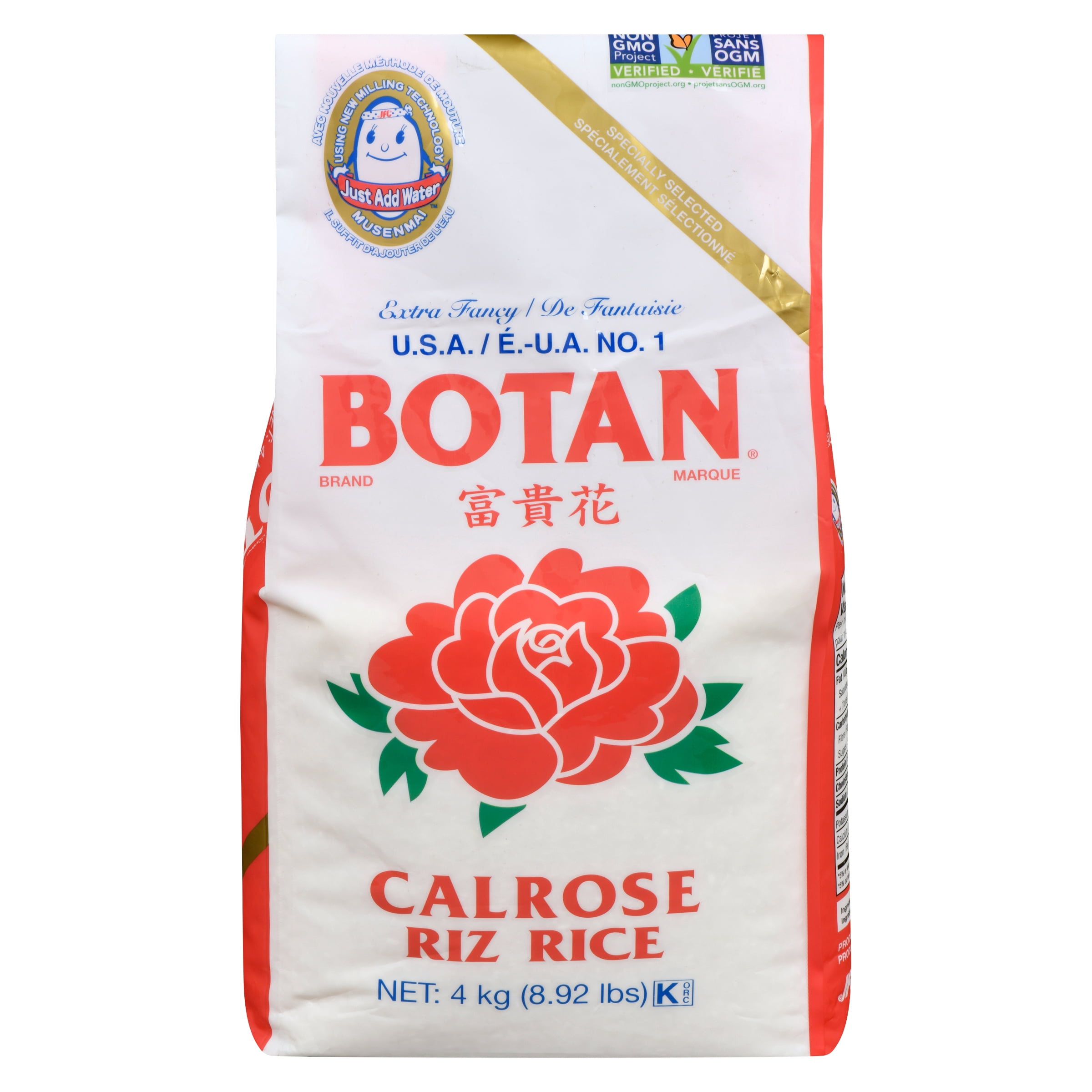 Riz Botan Calrose 4kg