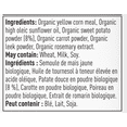 thumbnail image 2 of Little Bellies Organic Pick-Me Sticks Sweet Potato Puffed Corn Snacks 7+ Months, 16gr, 2 of 4