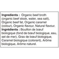 thumbnail image 4 of Imagine Low Sodium Organic Beef Broth, 4 of 5