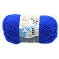 thumbnail image 2 of Braveheart Fil Acrylique Multicolore, 50 g, Fil de Coton Lait Bricolage pour Tricot et Crochet, 2 of 9