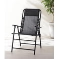 thumbnail image 1 of Mainstays Folding Bungee Chair, 1 of 9