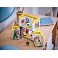 thumbnail image 4 of LEGO® Lego - Lego 40574 Boutique de l'Entreprise, 4 of 6