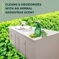 thumbnail image 3 of Simple Green All-Purpose Cleaner, 3 of 7