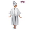 thumbnail image 3 of Costume de Beauté pour Enfant Décrocheur Scolaire, 3 of 3