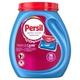 thumbnail image 1 of Persil TripleCare™ Ultra Pacs Deep Clean Laundry Detergent, Intense Fresh 76 count, 1 of 9