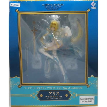 Sword Art Online 9 Inch Statue Figure 1/7 Scale PVC - Alice