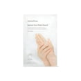 thumbnail image 1 of masque de main, 1 of 2