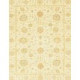 thumbnail image 1 of Ahgly Company Indoor Rectangle Abstract Mustard Yellow Oriental Area Rugs, 5' x 8', 1 of 6