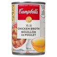thumbnail image 2 of Campbell's® Condensée Bouillon de Poulet (284 mL), 2 of 5