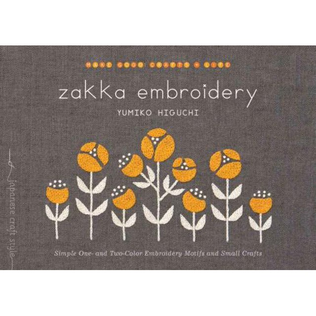 Zakka Broderie, Yumiko Higuchi Brosse à Dos