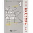 thumbnail image 1 of New Practical Chinese Reader vol.1 - Tests et Quiz (3e Édition) Broché, 1 of 1