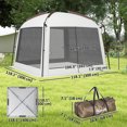 thumbnail image 3 of Outsunny Screen Tent, 10' x 10' Screen House with UV50+ Protection, White, 3 of 10