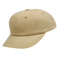 thumbnail image 3 of MesaSe Enfants Chapeau de Soleil de Baseball Style Décontracté Couleur Unie Réglable Polyester Coton Été Accessoire de Plein Air, 3 of 4