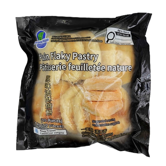 Frozen Plain Flaky Pastry, Flaky, delicious pastry made in Northwest Chinese style.