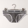 thumbnail image 3 of Fridja Men's Charming Solid Color Low Waist Briefs Underpants Lightweight Pouch Briefs Pack, 3 of 4