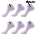 thumbnail image 2 of 6 Pairs Mens Athletic Tab Socks Cotton Running Ankle Socks Short Sports Socks, 2 of 10