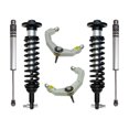 thumbnail image 1 of 2015 2020 Fits/For  Ford F150 4Wd 0 2.63" Stage 2 Suspension System W Billet Uca, 1 of 2