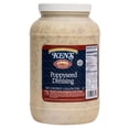 thumbnail image 1 of Ken's Foods Vinaigrette aux Graines de Pavot 1 Gallon, 1 of 2