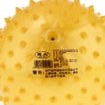 thumbnail image 3 of HILABEE 6 Inch PVC Inflated Knobby Bouncy Ball Massage Sensory Ball Kids Toy Yellow, 3 of 7